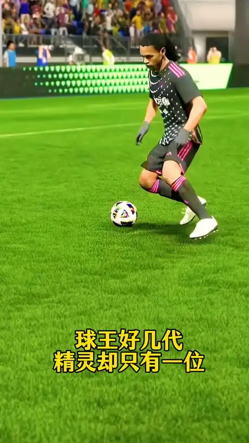 从中获得相